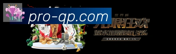 wpk棋牌荣誉